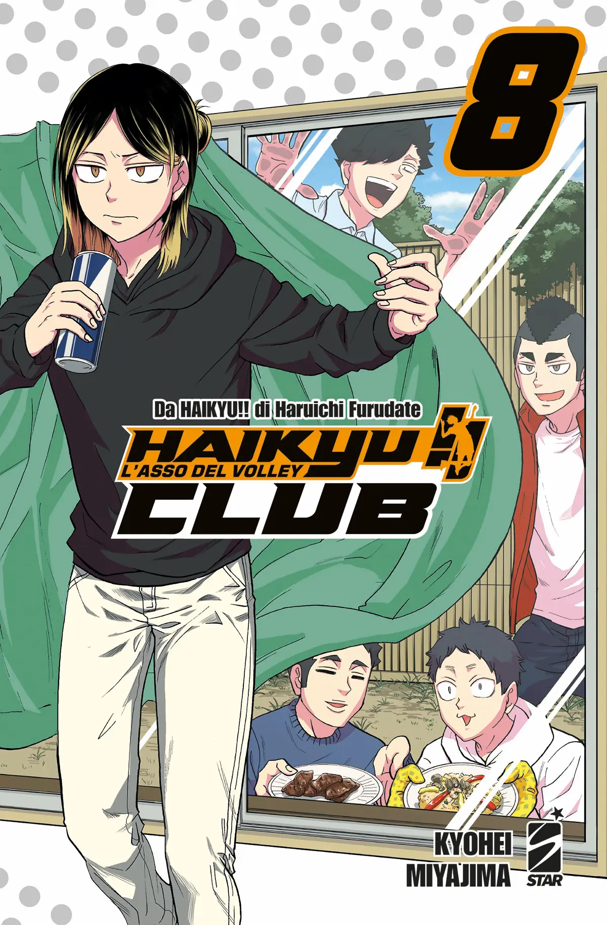 Volume cover